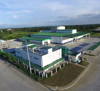 Cargill Philippines Plant Project